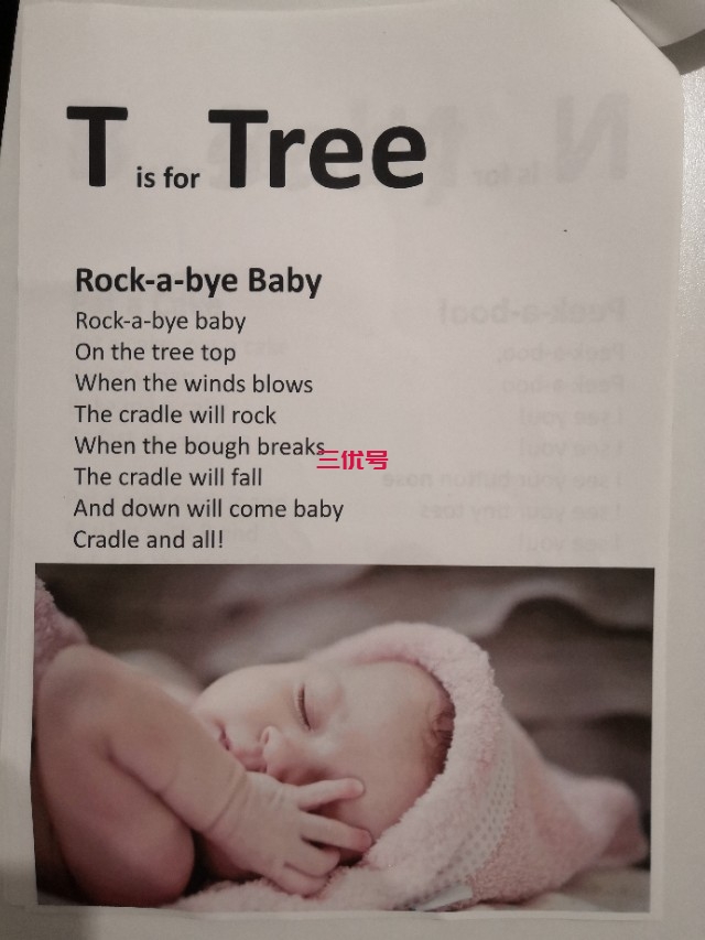 幼儿宝宝喜爱的英语儿歌精选-附完整歌词