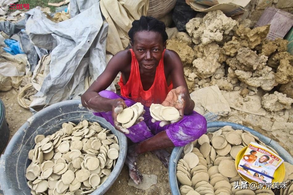 泥土饼干：海地国黑人的常年“主食”！是泥土美味还是另有原因？