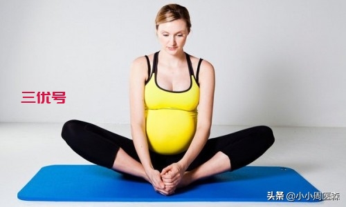 8种推荐的孕妇基础瑜伽练习