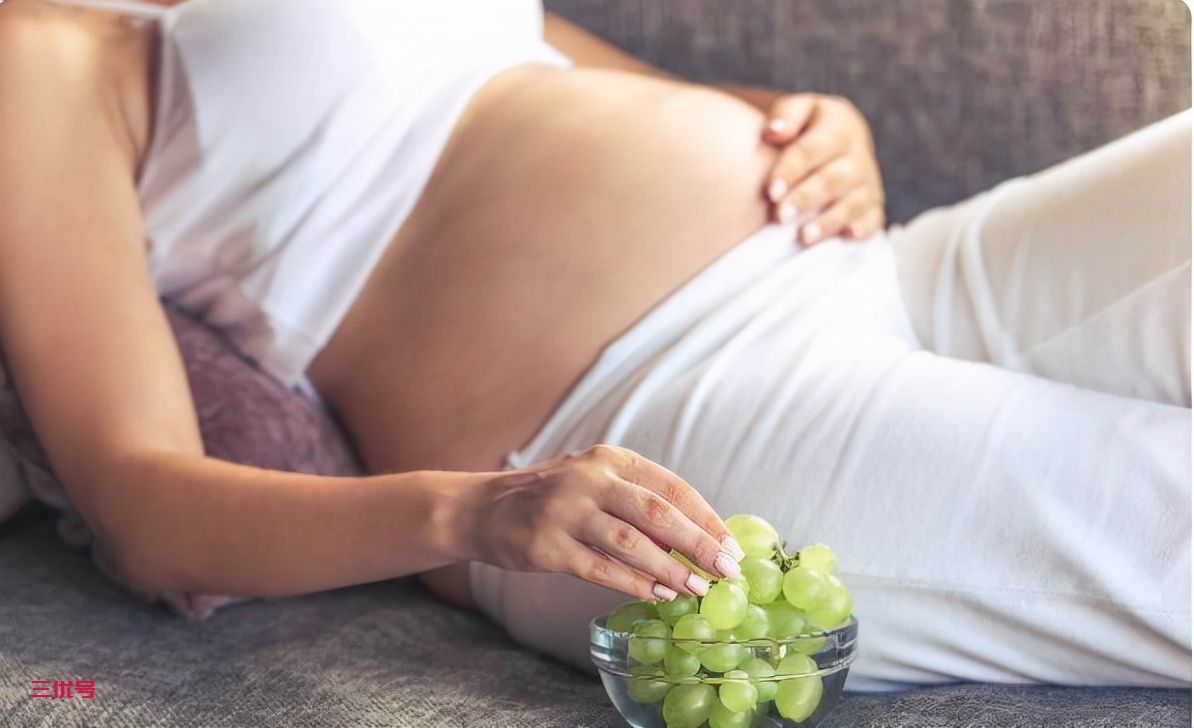 孕妇吃葡萄胎儿眼睛真的会大么？其实“孕期”吃葡萄还有3点好处