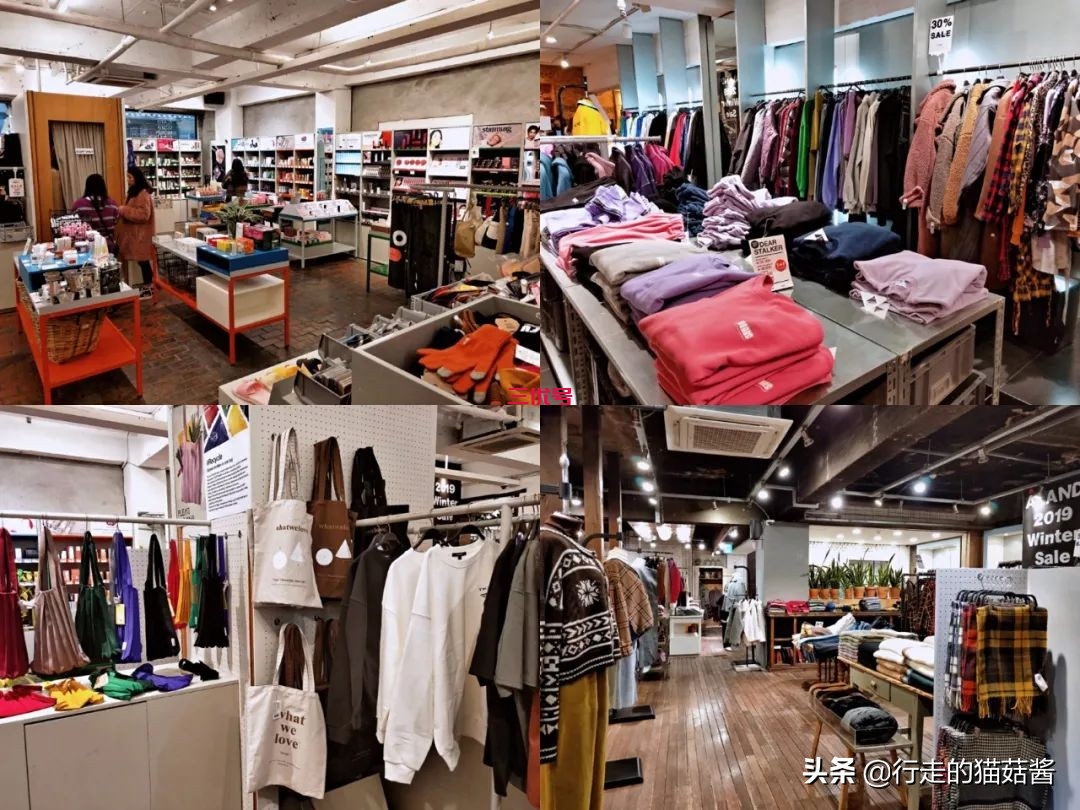 关于首尔购物的8个建议，吃穿用+退税全含，记得收藏！