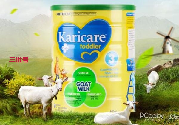 羊奶粉哪个品牌好？全球羊奶粉排行榜了解一下？羊奶粉怎么选？