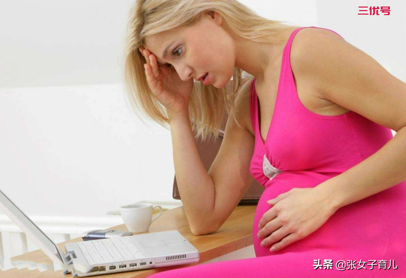 孕38周宝妈下腹痛，是要生了么？不一定，可能是这几个原因导致的
