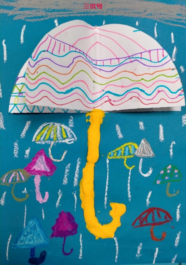 4～5岁创意绘画《雨伞》学生作品分享