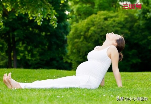 8种推荐的孕妇基础瑜伽练习