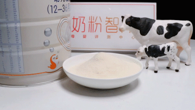 喜安智恒悦配方奶粉深度评测 | 这款牛奶粉怎么样？