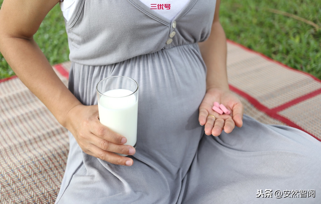 孕妇能吃保健品吗？具有一定功能改善作用的保健品不建议选用