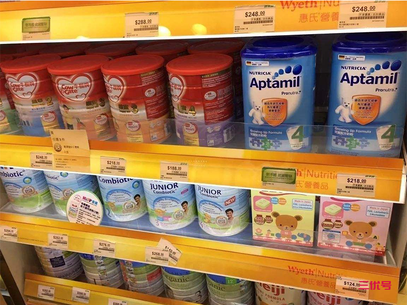 在最好的婴儿进口奶粉排名前十中，哪个牌子的最好？