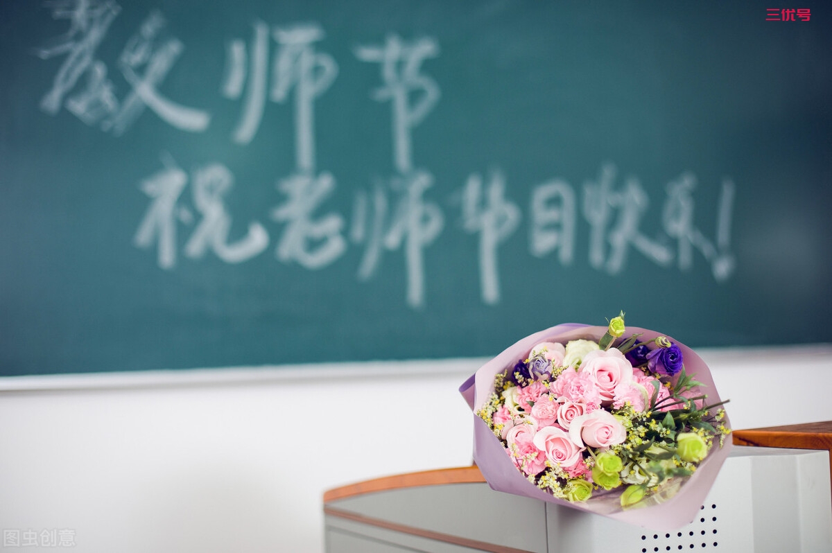 教师节别给老师送花束了，聪明人送5种盆栽，让老师“记忆深刻”