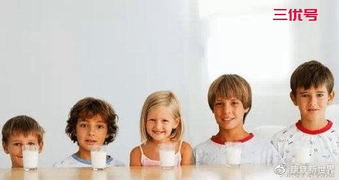 “六一儿童节”邂逅“国际牛奶节”