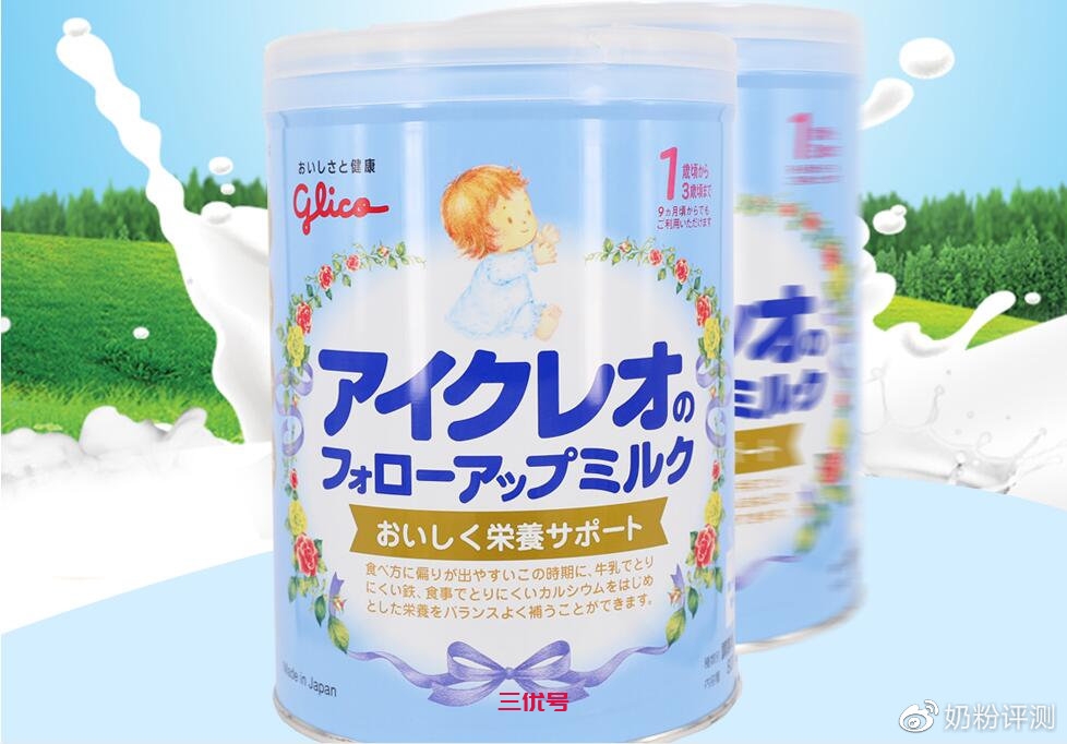 日本明治，森永，固力果奶粉评测，奶源、配方、基料优势在哪？