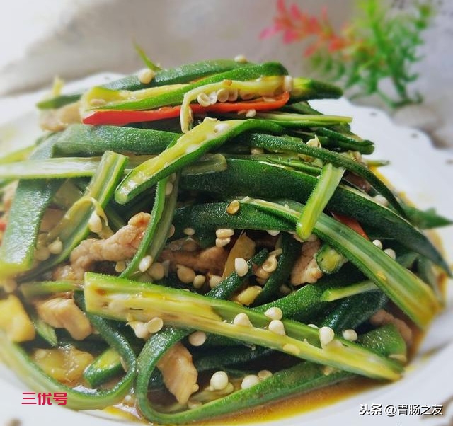 养胃护肠食疗菜谱：专家们给胃炎患者们制定的食疗菜谱吧