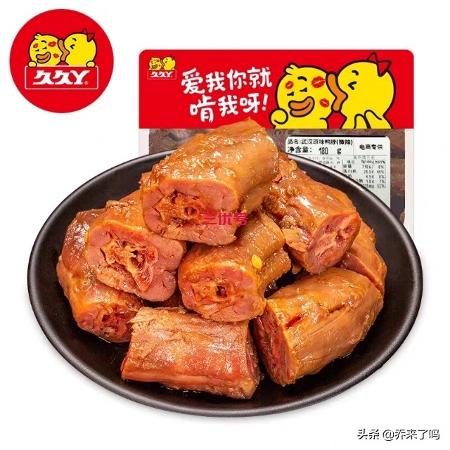 大牌零食平价替代，都在这啦