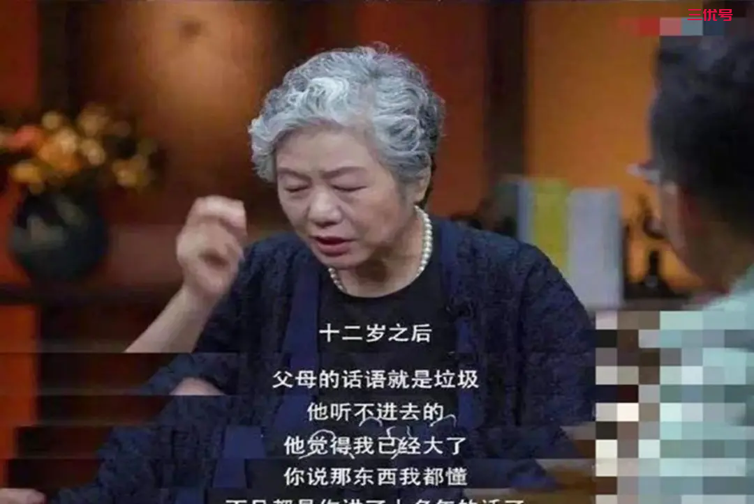 李玫瑾：善于言语沟通的孩子，一般都不暴力