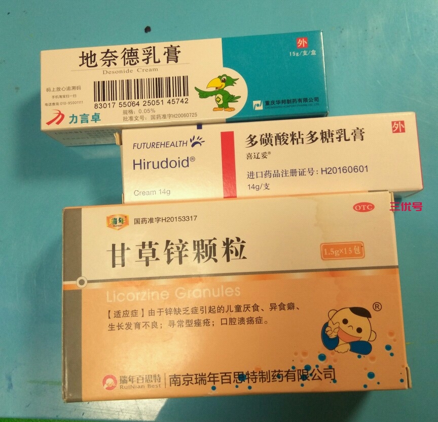 斑秃，越来越常见又无法找到病因的疑难杂症