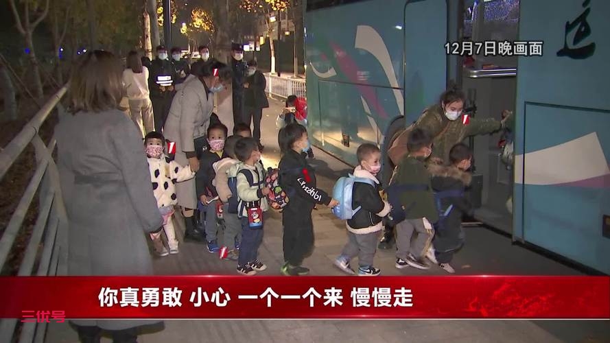 杭州109名幼儿园孩子连夜被送往隔离点，这个“抓鸭子”视频太让人心疼了