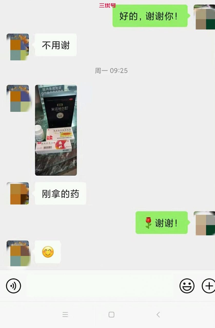 斑秃，越来越常见又无法找到病因的疑难杂症