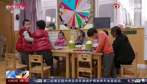 河南一幼儿园教“拼音”“数学”遭举报，官方通报，家长却表示很焦虑……