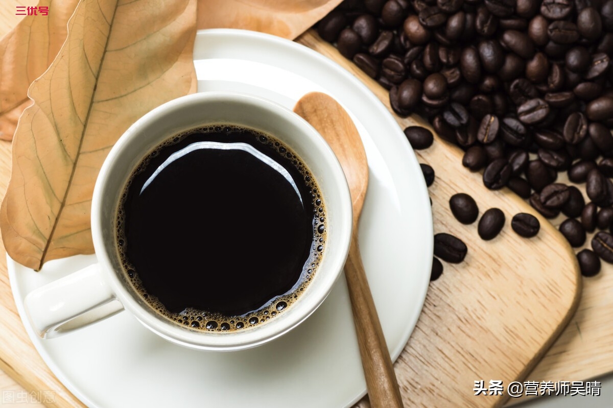 晚上喝咖啡能减肥吗?喝黑咖啡到底能减肥吗?