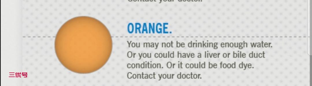 尿液颜色：身体健康状况的警示灯！