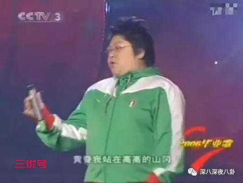 就算被全网喷“假唱”，但说她是中国最swag的rapper没人反对吧？