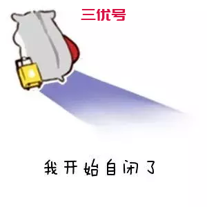 这是我第10000次祛斑失败