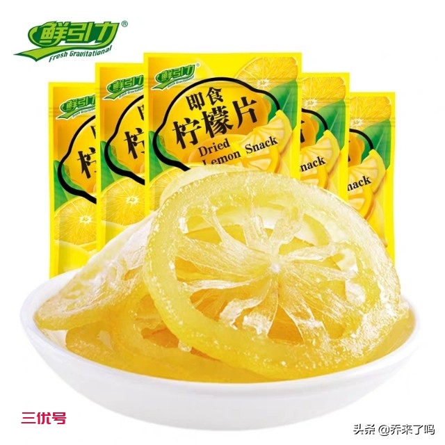 大牌零食平价替代，都在这啦