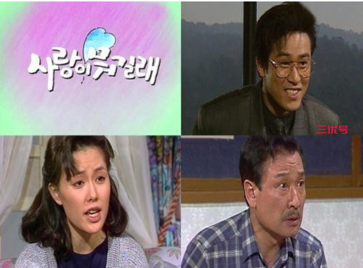 中国翻拍的那些韩国电视剧，除了<回家的诱惑>、原来还有这么多