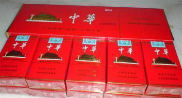 中华烟在日本卖250元，在中国卖650元，中国网友怒了！你怎么看