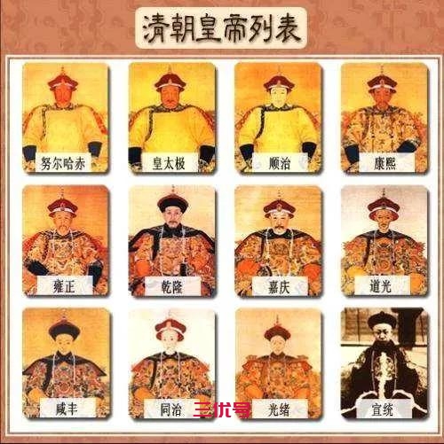 清朝12位皇帝，皇太极文韬武略骁勇善战，努尔哈赤却被世人误会