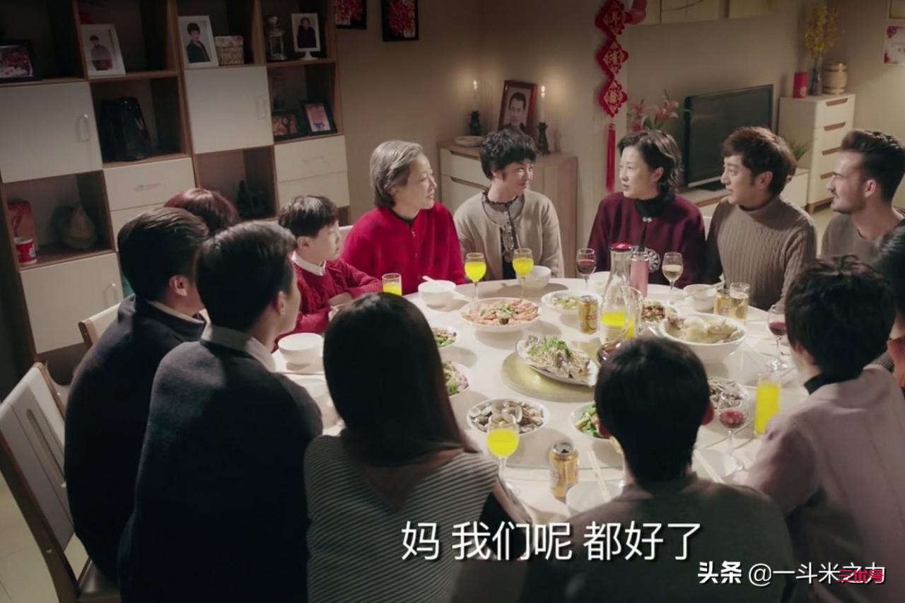 豆瓣3.9分《姥姥的饺子馆》：家庭和谐美好的神器是什么？饺子