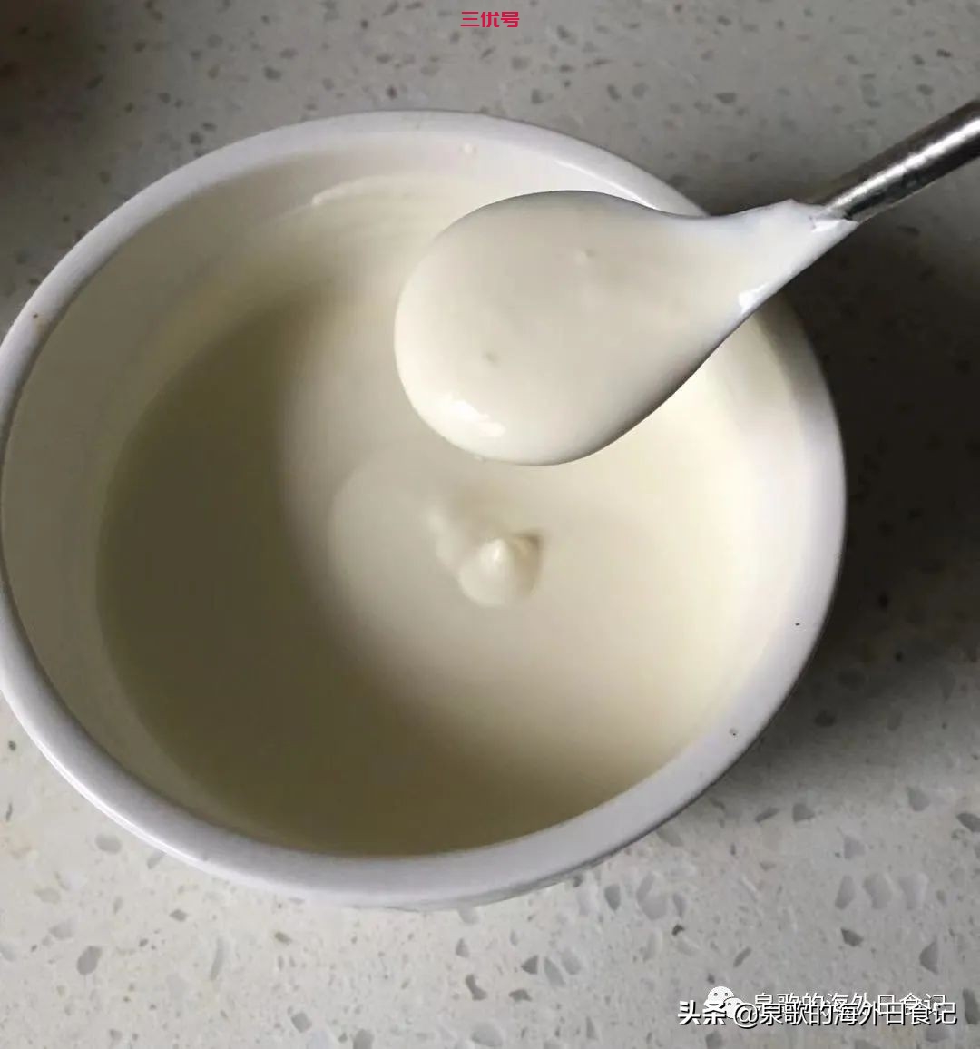 简单好吃又健康的家庭版酸奶油做法