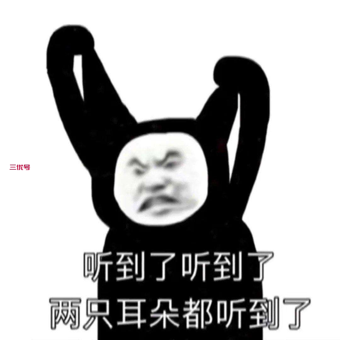 怎么做淘宝优惠券挣钱？现在做优惠券还能赚钱吗 最新资讯 第2张