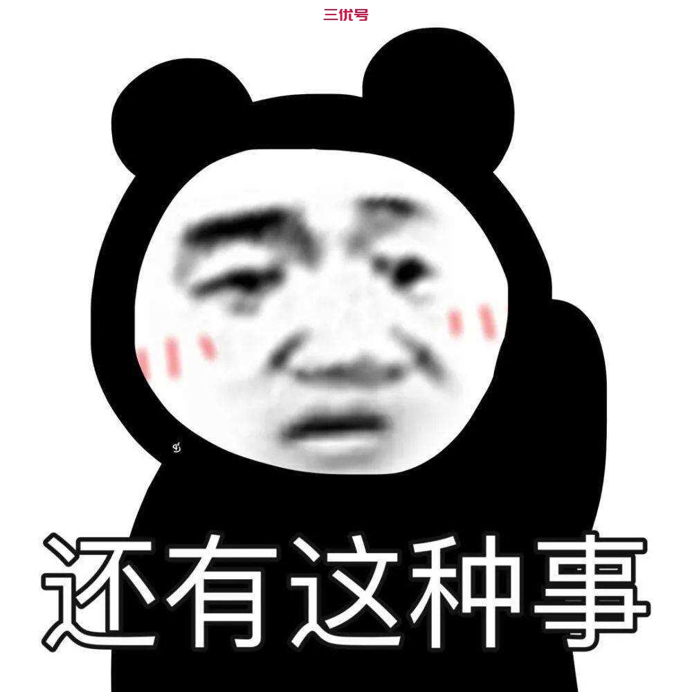 怎么做淘宝优惠券挣钱？现在做优惠券还能赚钱吗 最新资讯 第1张