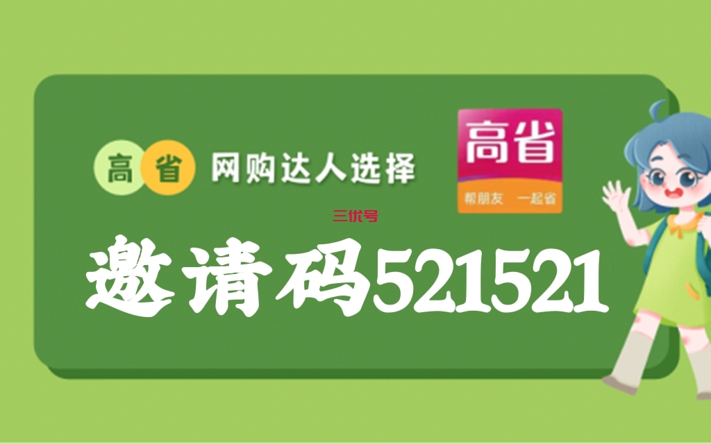 mmexport62652f9b3b48550526bfd2cd7b29808e_1647939570877_mh1647940109550