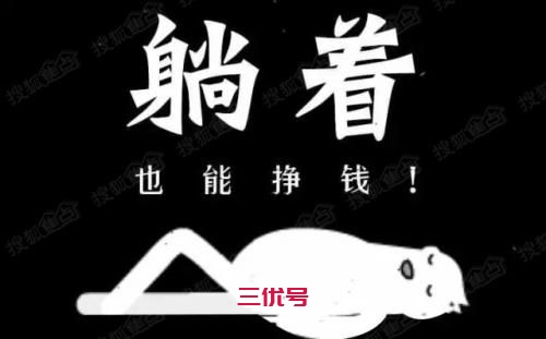 自媒体电影解说文稿怎么写吸引观众?