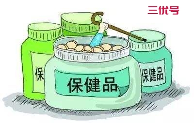 如何利用闲鱼引流推广赚钱?卖保健品做好了日赚几百不是问题!