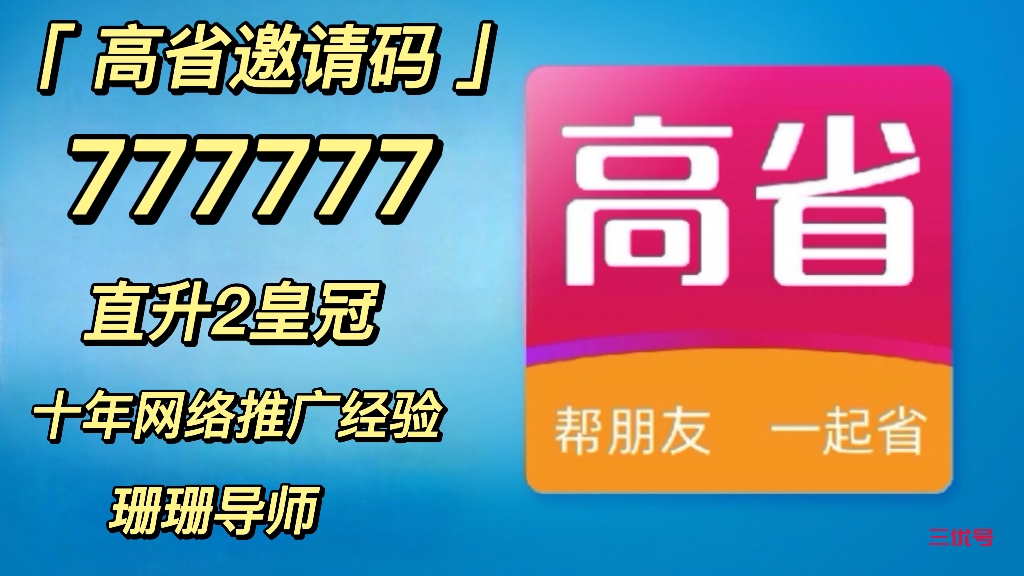 特扣仓到底是什么?究竟怎么玩?大咖带你深度解析!