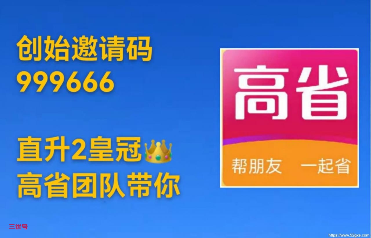 兼职平台有哪些？正规的兼职平台哪里找？ 最新资讯 第1张