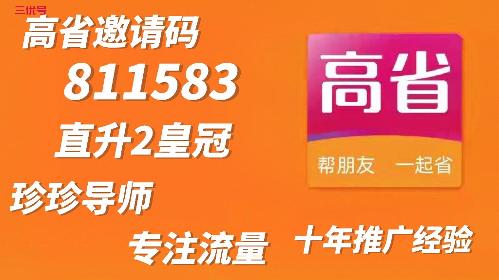 mmexport1647150220264