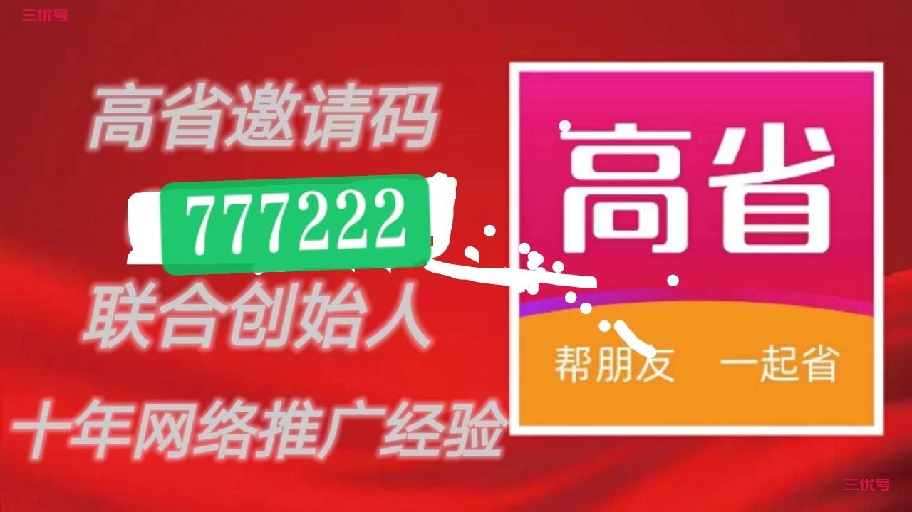 mmexport1661613072629