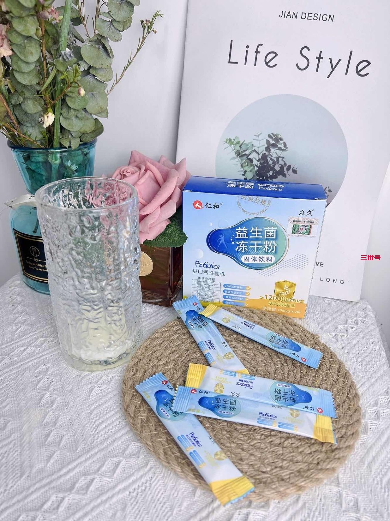 mmexport1661614633596