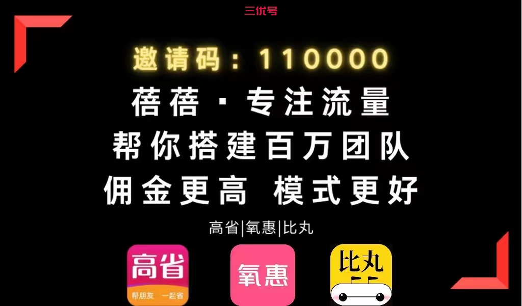 宅在家不上出门有什么方法赚钱吗？宅在家就能赚钱的是10种方法 最新资讯 第3张