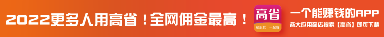 速准备!小学生开学物品清单_必备_收纳_学习用品。