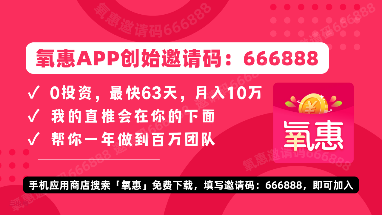 淘宝优惠券返利app哪个好？淘宝隐藏优惠券怎么领？ 项目资讯 第3张