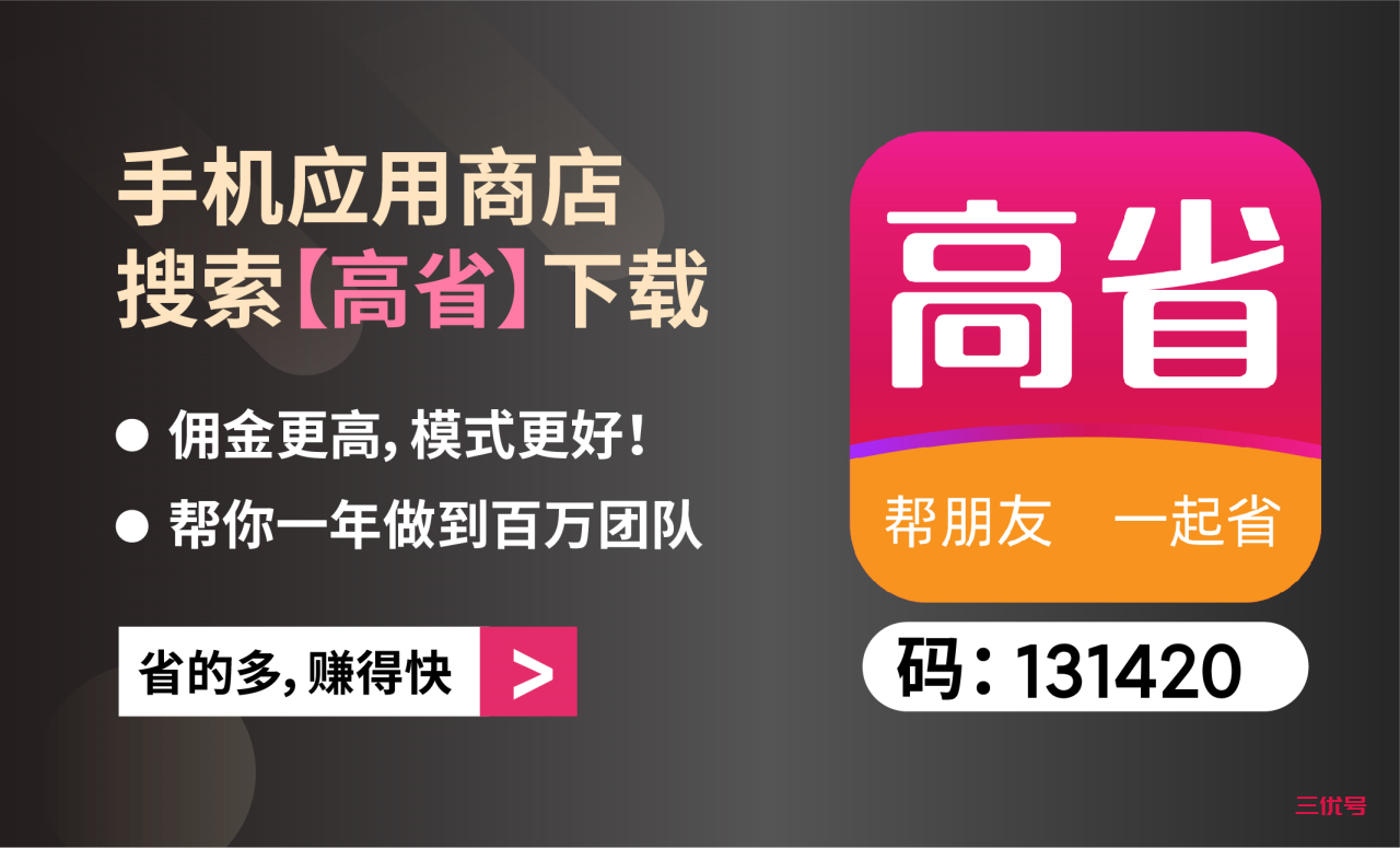 低成本适合女孩开的乡村店有哪些?乡镇店介绍 最新资讯 第1张