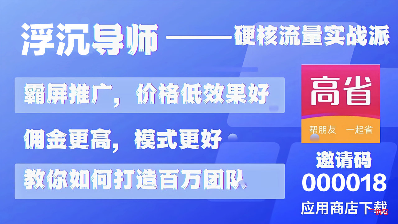 稳定靠谱副业有哪些（适合宝妈，上班族？