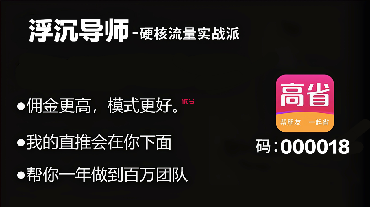 在家有哪些能做的赚钱项目？在家挣钱的兼职有哪些？ 最新资讯 第1张