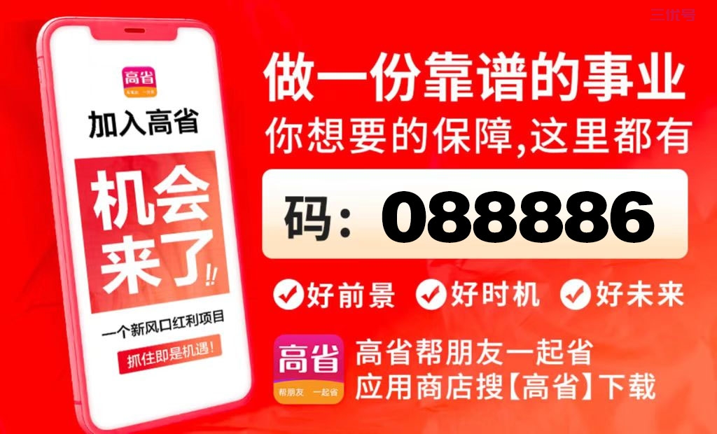 京东快递收费标准是什么样的？京东快递收费规则是什么？