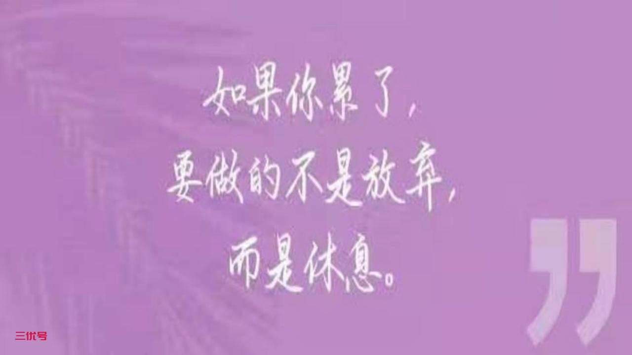 高省邀请码填写要慎重：高省新手如何正确填写 最新资讯 第5张